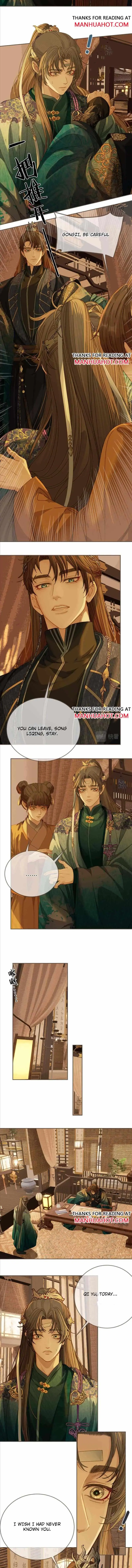Read Silent Lover chapter 154 image 5 on Lezhin