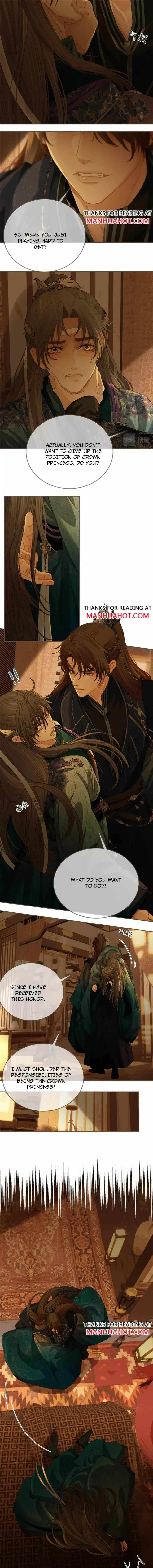 Read Silent Lover chapter 155 image 2 on Lezhin