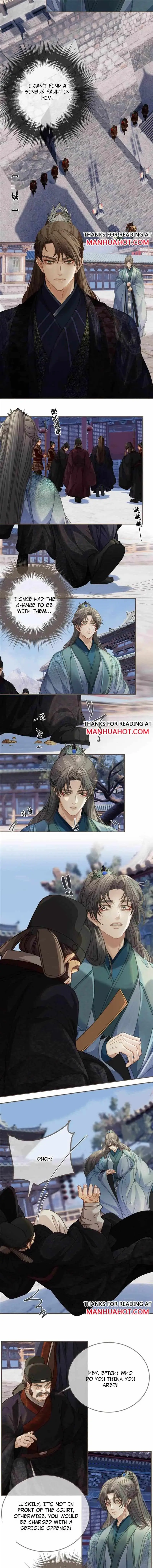 Read Silent Lover chapter 155 image 5 on Lezhin