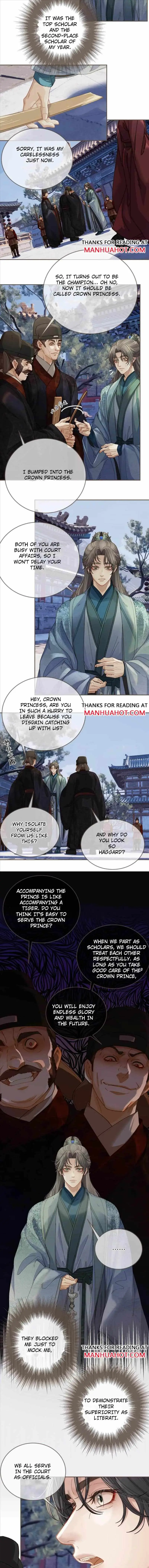 Read Silent Lover chapter 155 image 6 on Lezhin