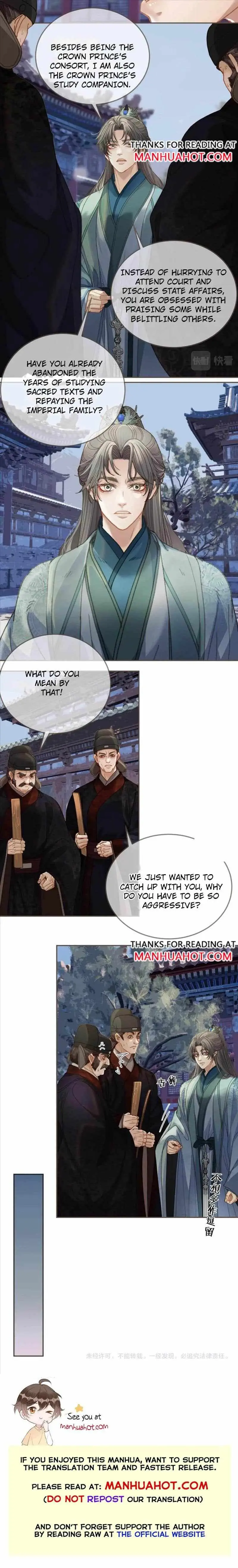 Read Silent Lover chapter 155 image 7 on Lezhin
