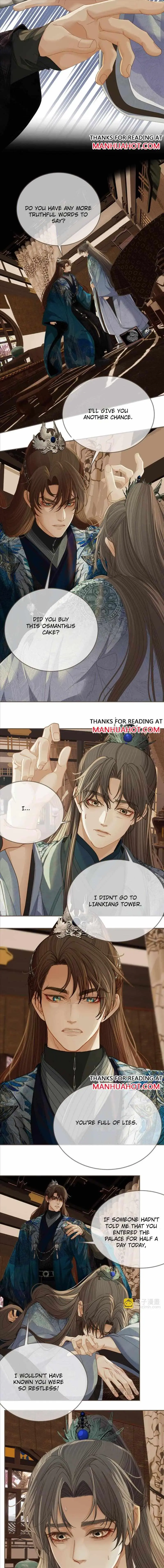 Read Silent Lover chapter 158 image 6 on Lezhin