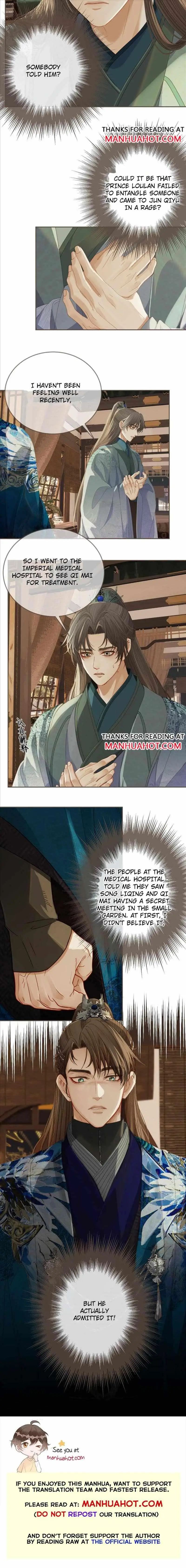 Read Silent Lover chapter 158 image 7 on Lezhin