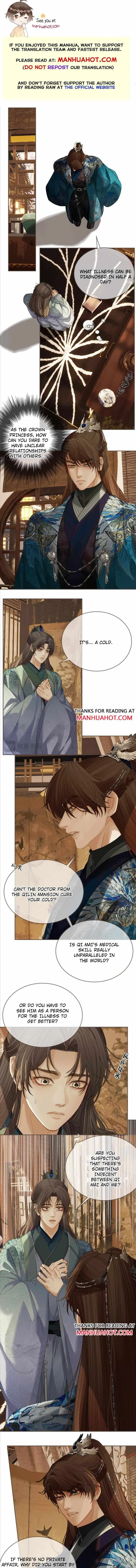 Read Silent Lover chapter 159 image 1 on Lezhin