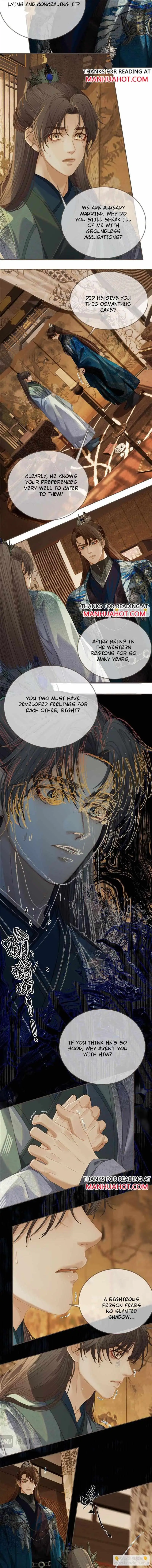 Read Silent Lover chapter 159 image 2 on Lezhin