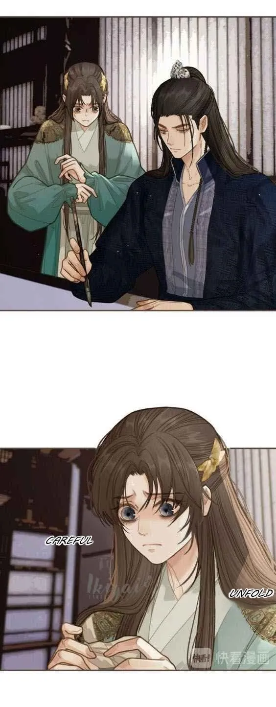 Read Silent Lover chapter 16 image 14 on Lezhin