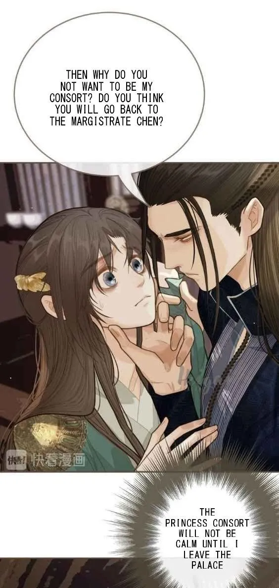 Read Silent Lover chapter 16 image 27 on Lezhin