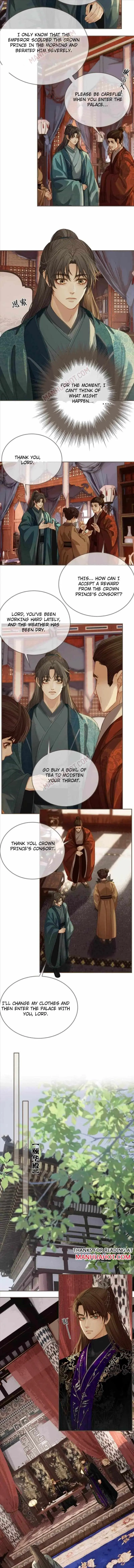 Read Silent Lover chapter 161 image 3 on Lezhin
