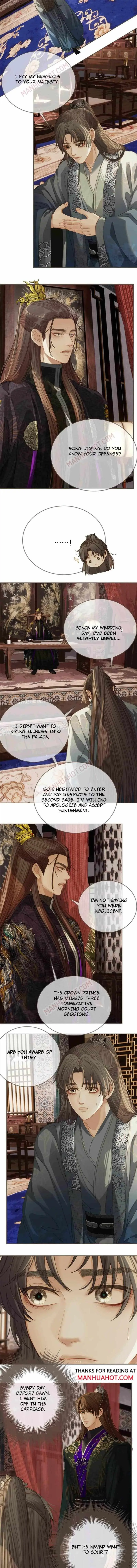 Read Silent Lover chapter 161 image 4 on Lezhin