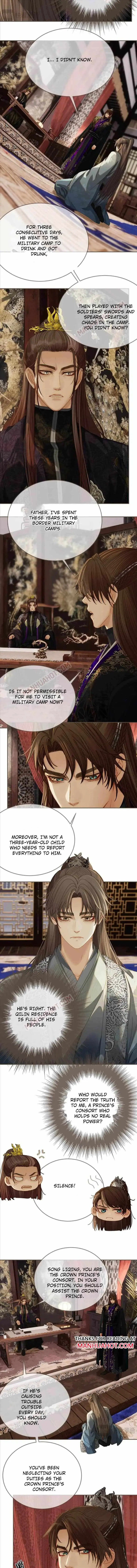 Read Silent Lover chapter 161 image 5 on Lezhin