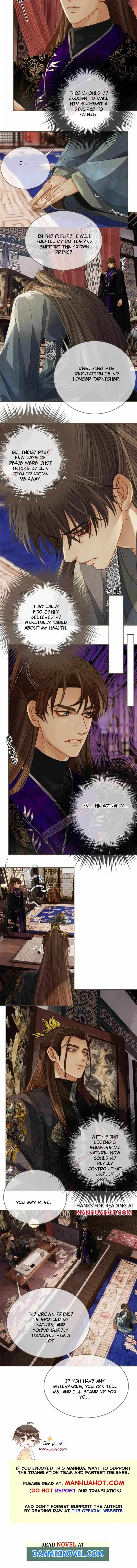 Read Silent Lover chapter 161 image 6 on Lezhin