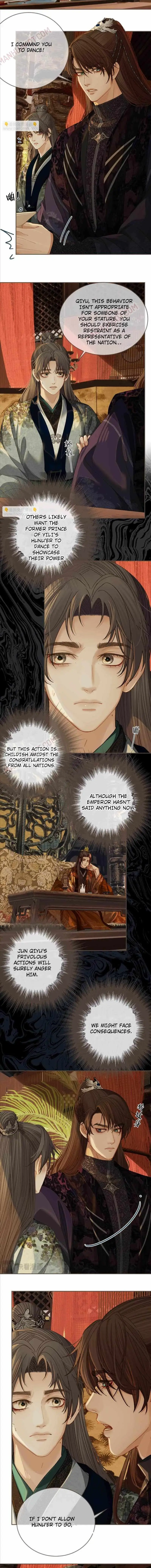 Read Silent Lover chapter 163 image 2 on Lezhin
