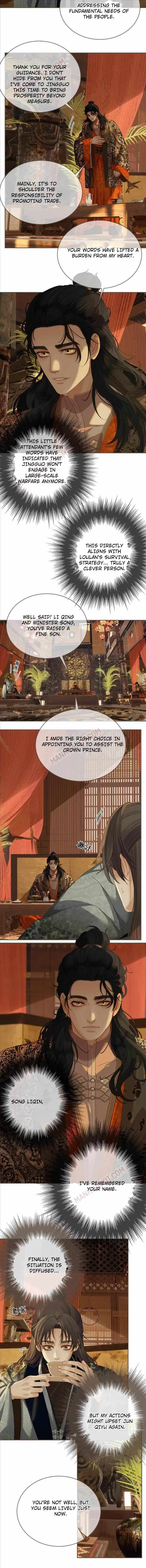 Read Silent Lover chapter 163 image 6 on Lezhin