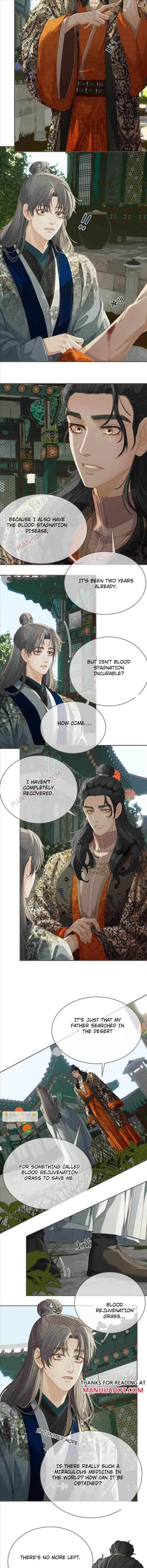 Read Silent Lover chapter 164 image 1 on Lezhin