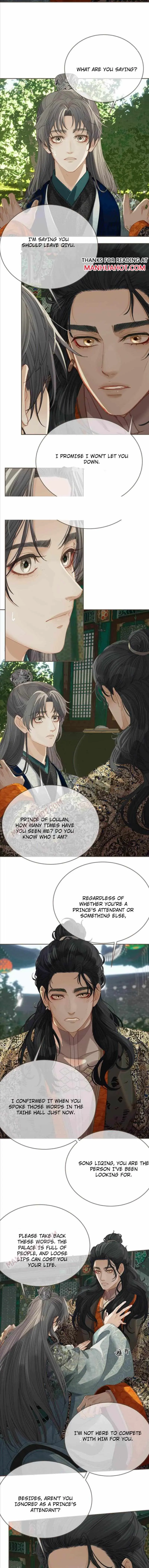 Read Silent Lover chapter 164 image 3 on Lezhin