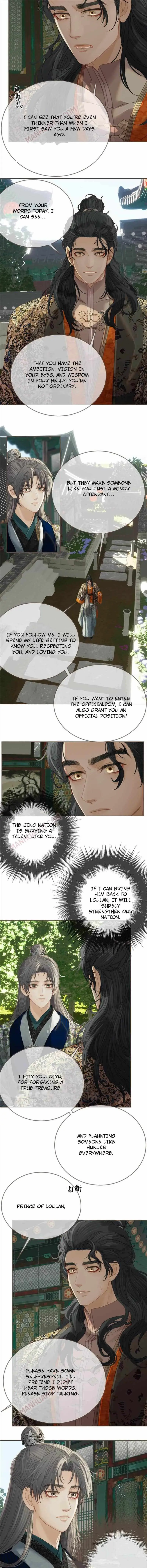 Read Silent Lover chapter 164 image 4 on Lezhin