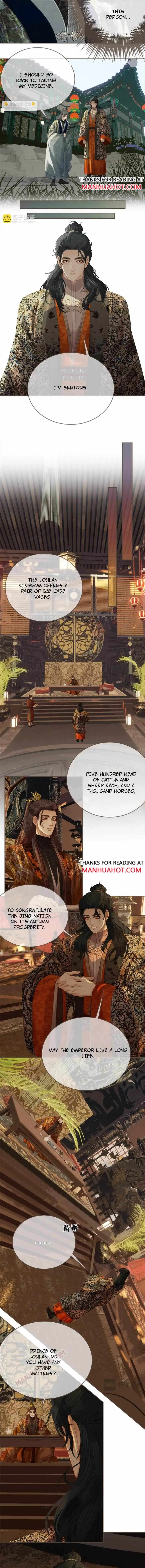 Read Silent Lover chapter 164 image 5 on Lezhin