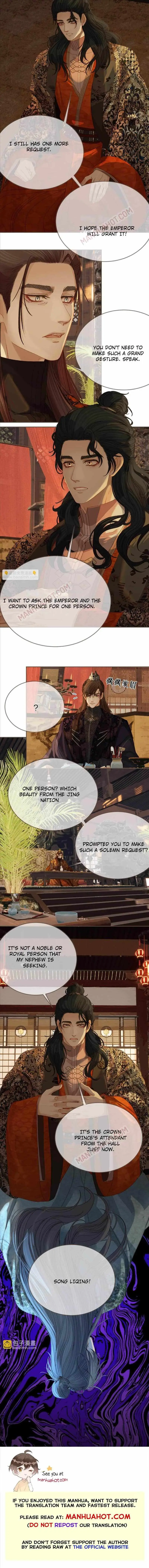 Read Silent Lover chapter 164 image 6 on Lezhin
