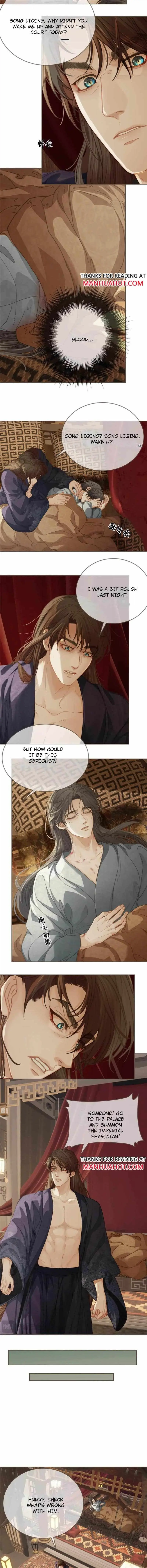 Read Silent Lover chapter 168 image 1 on Lezhin
