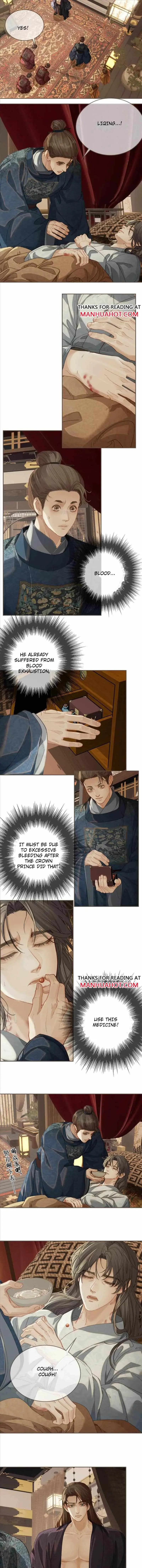 Read Silent Lover chapter 168 image 2 on Lezhin