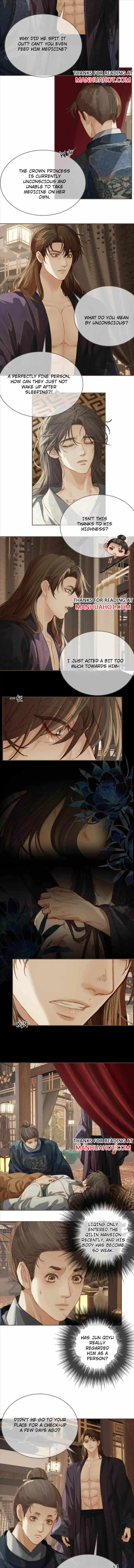 Read Silent Lover chapter 168 image 3 on Lezhin