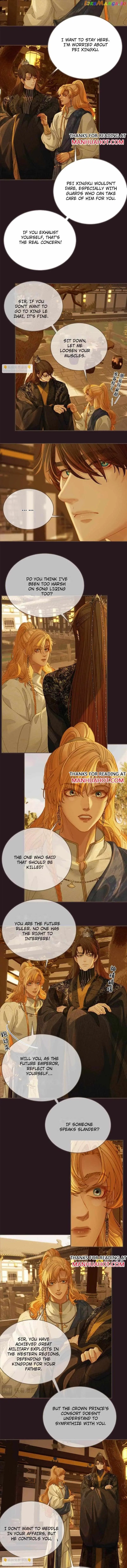Read Silent Lover chapter 170 image 1 on Lezhin