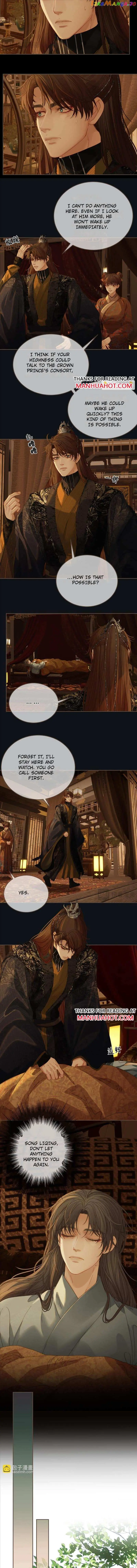 Read Silent Lover chapter 171 image 1 on Lezhin