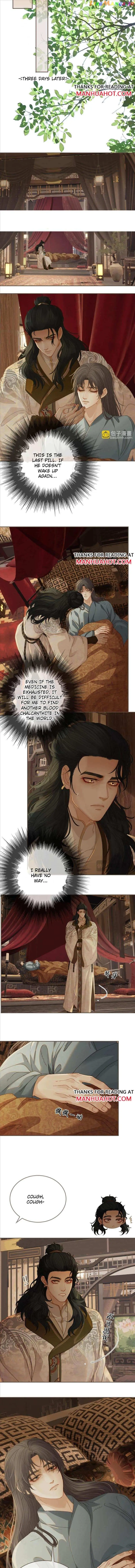 Read Silent Lover chapter 171 image 2 on Lezhin