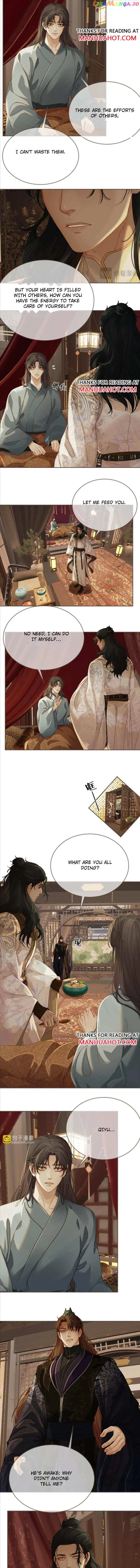 Read Silent Lover chapter 172 image 2 on Lezhin
