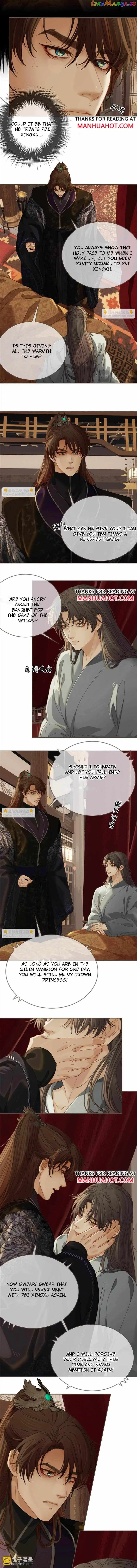 Read Silent Lover chapter 173 image 2 on Lezhin