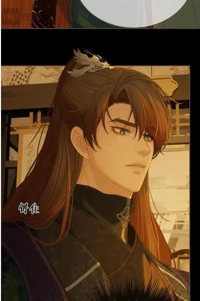Read Silent Lover chapter 177 image 13 on Lezhin