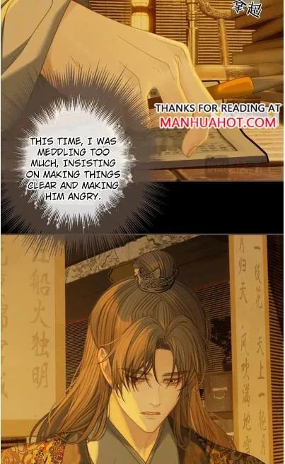 Read Silent Lover chapter 177 image 19 on Lezhin