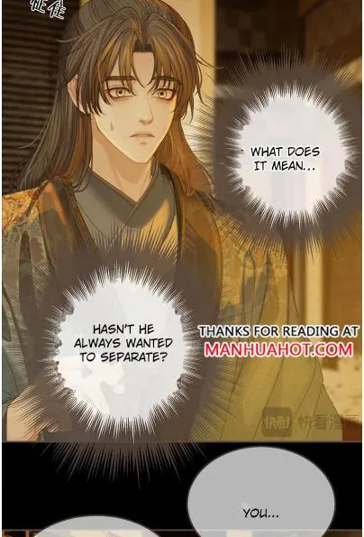 Read Silent Lover chapter 177 image 2 on Lezhin