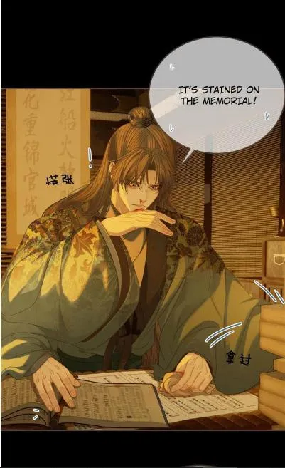 Read Silent Lover chapter 177 image 21 on Lezhin