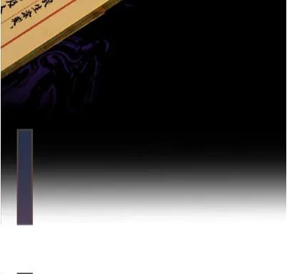 Read Silent Lover chapter 177 image 25 on Lezhin