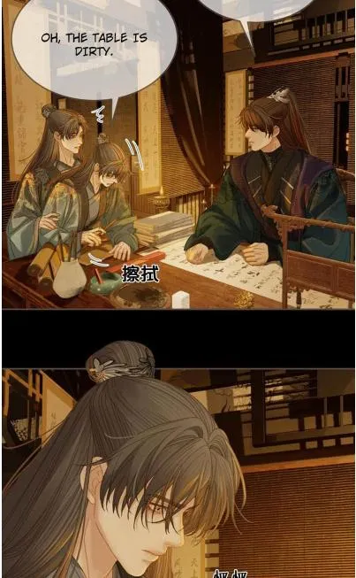 Read Silent Lover chapter 177 image 3 on Lezhin