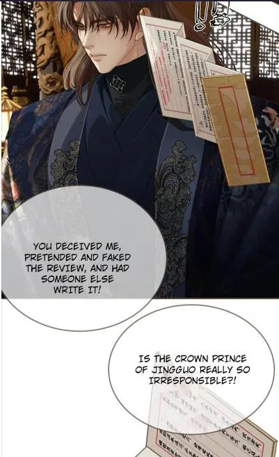 Read Silent Lover chapter 177 image 34 on Lezhin