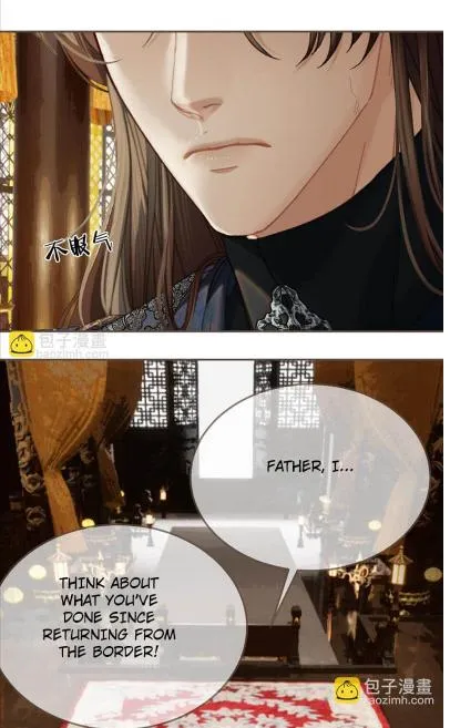 Read Silent Lover chapter 177 image 36 on Lezhin