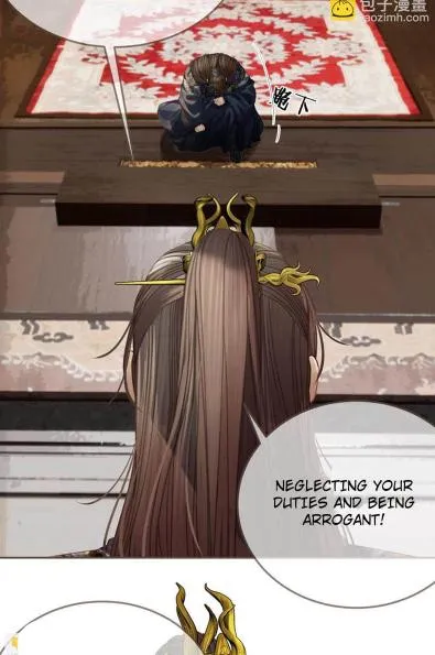 Read Silent Lover chapter 177 image 37 on Lezhin