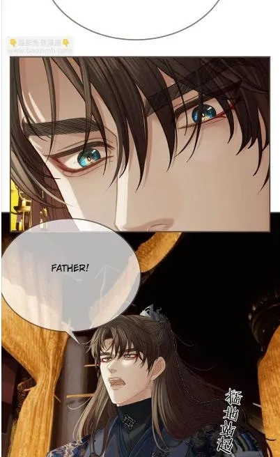 Read Silent Lover chapter 177 image 41 on Lezhin