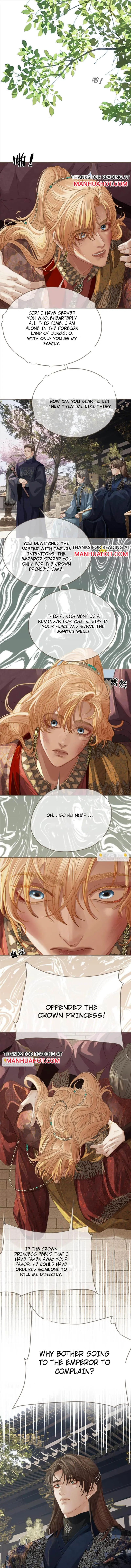 Read Silent Lover chapter 178 image 3 on Lezhin