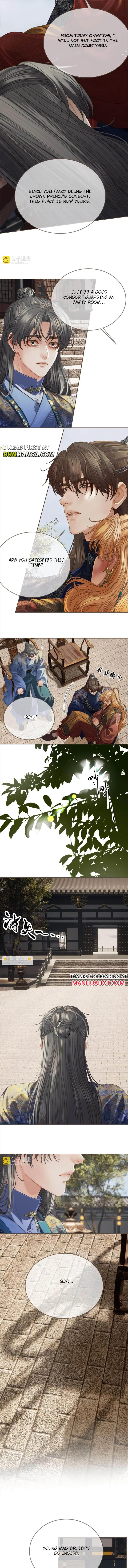 Read Silent Lover chapter 179 image 1 on Lezhin