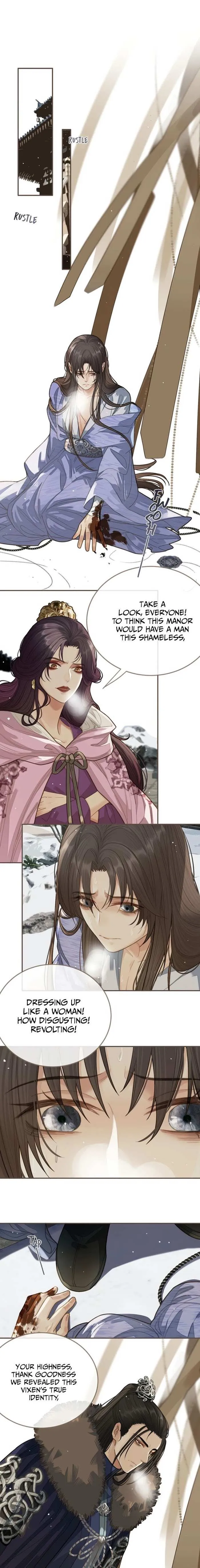 Read Silent Lover chapter 18 image 4 on Lezhin
