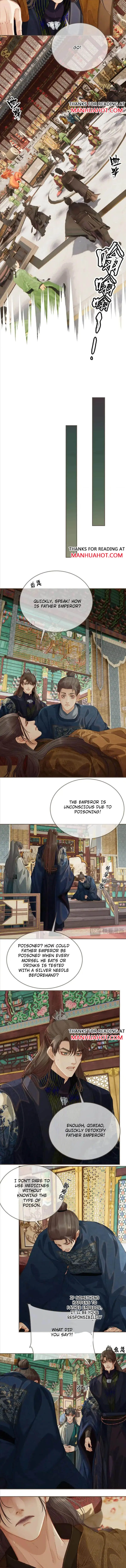 Read Silent Lover chapter 183 image 1 on Lezhin