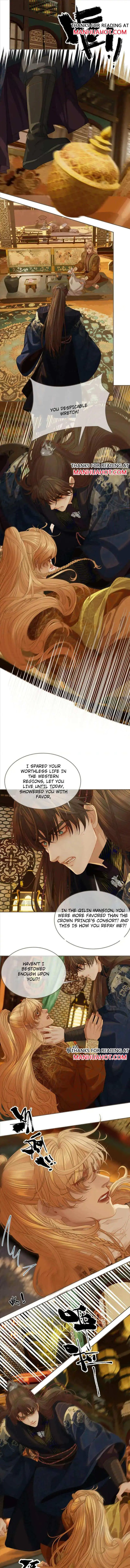 Read Silent Lover chapter 183 image 3 on Lezhin