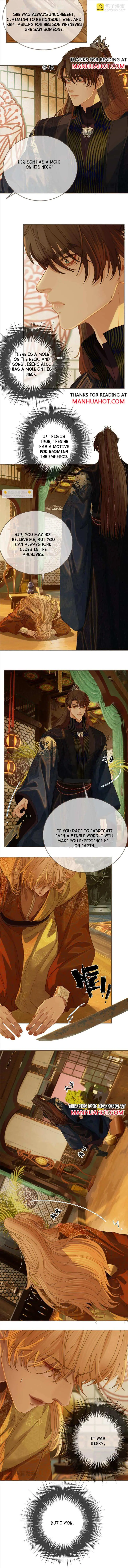 Read Silent Lover chapter 184 image 1 on Lezhin