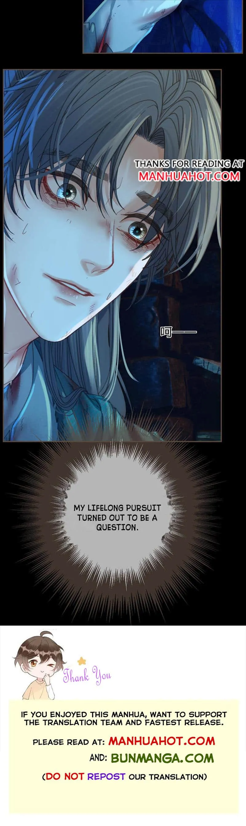 Read Silent Lover chapter 185 image 5 on Lezhin