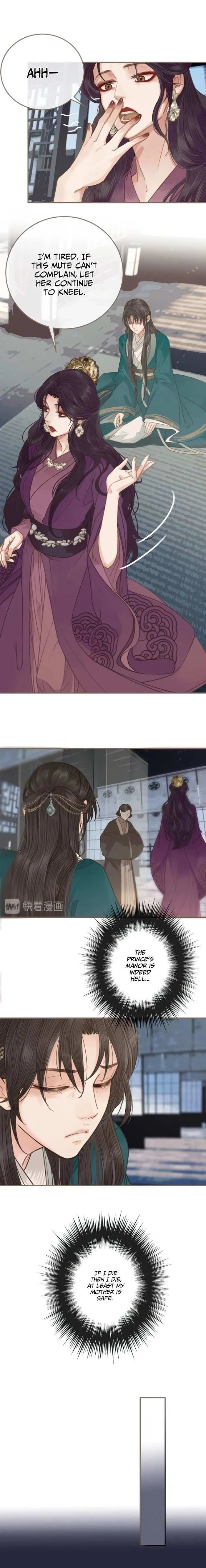 Read Silent Lover chapter 2 image 10 on Lezhin