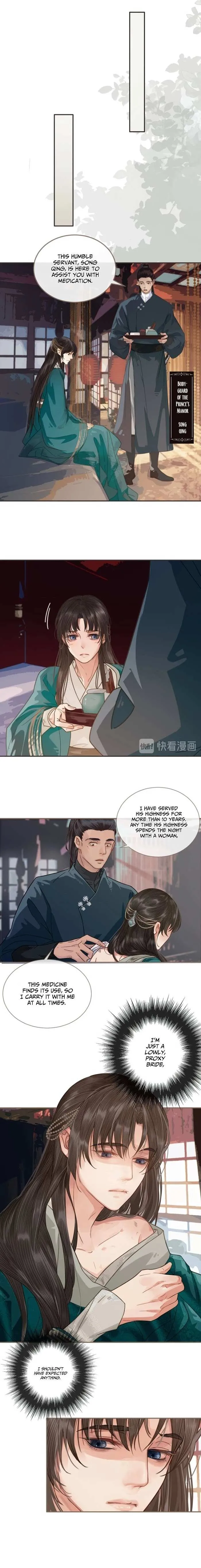 Read Silent Lover chapter 2 image 2 on Lezhin