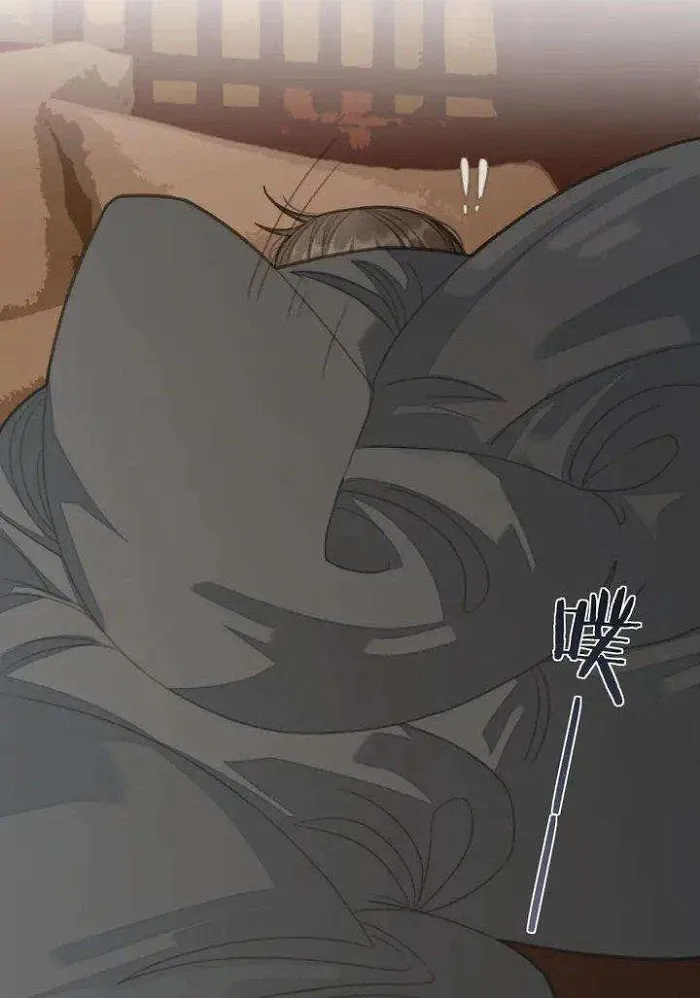Read Silent Lover chapter 20 image 1 on Lezhin